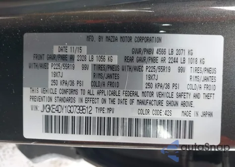 2016 Mazda Cx-5 Grand Touring из США, поврежденный, VIN JM3KE4DY1G0739512